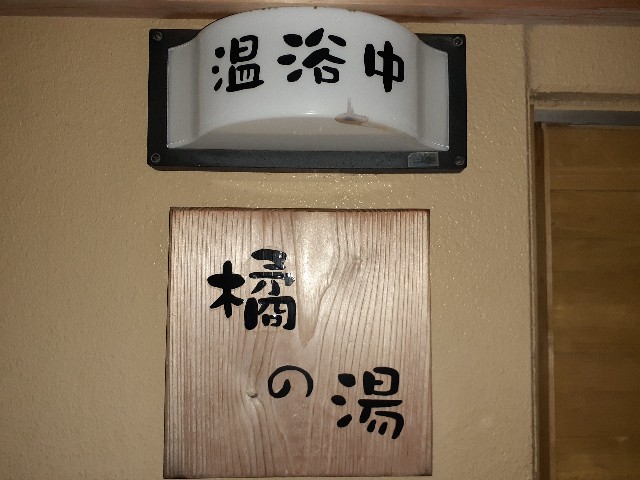 f:id:sere-na:20200816121135j:plain f:id:sere-na:20200816121135j:plain