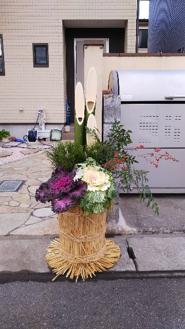 f:id:sere-na:20201018223413j:plain f:id:sere-na:20201018223413j:plain