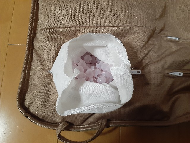 f:id:sere-na:20201111222839j:plain f:id:sere-na:20201111222839j:plain