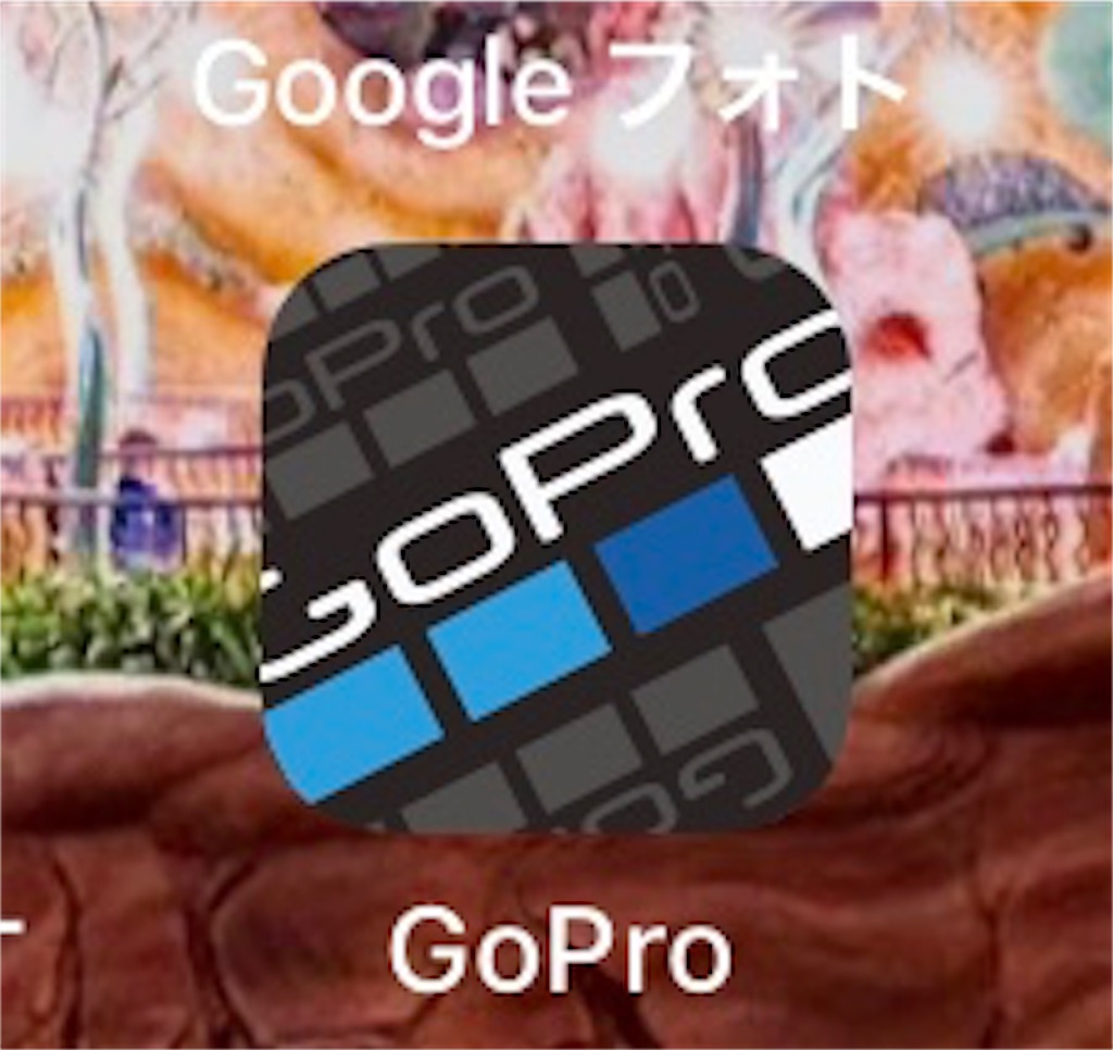 f:id:seren1009:20190620013059j:image