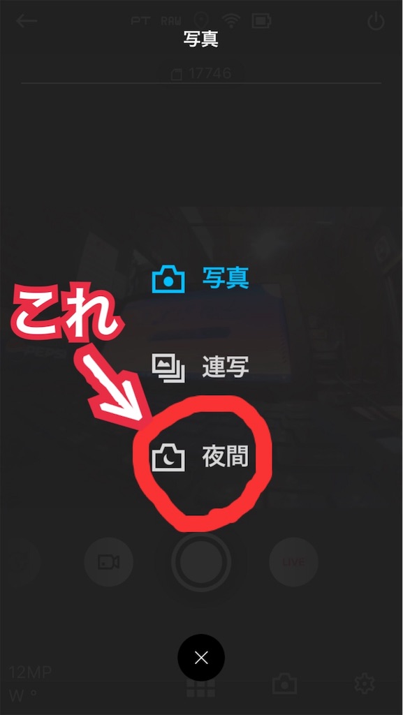 f:id:seren1009:20190620014644j:image