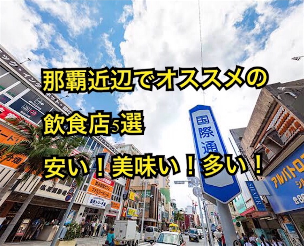 f:id:seren1009:20190620173302j:image
