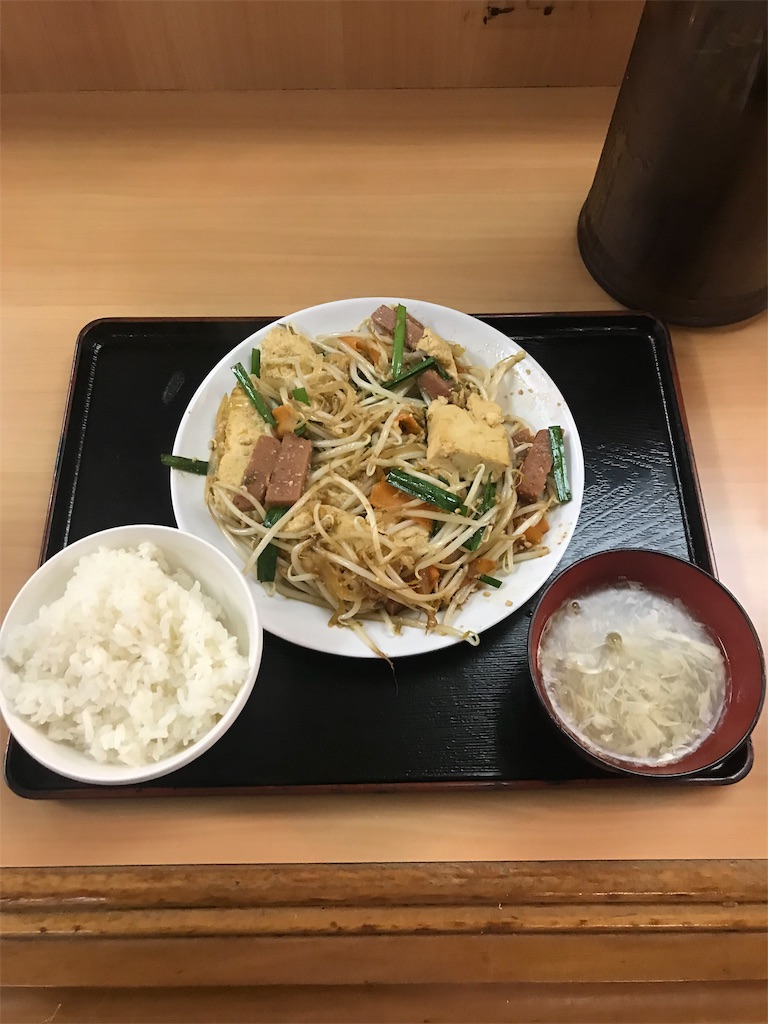 f:id:seren1009:20190620184413j:image