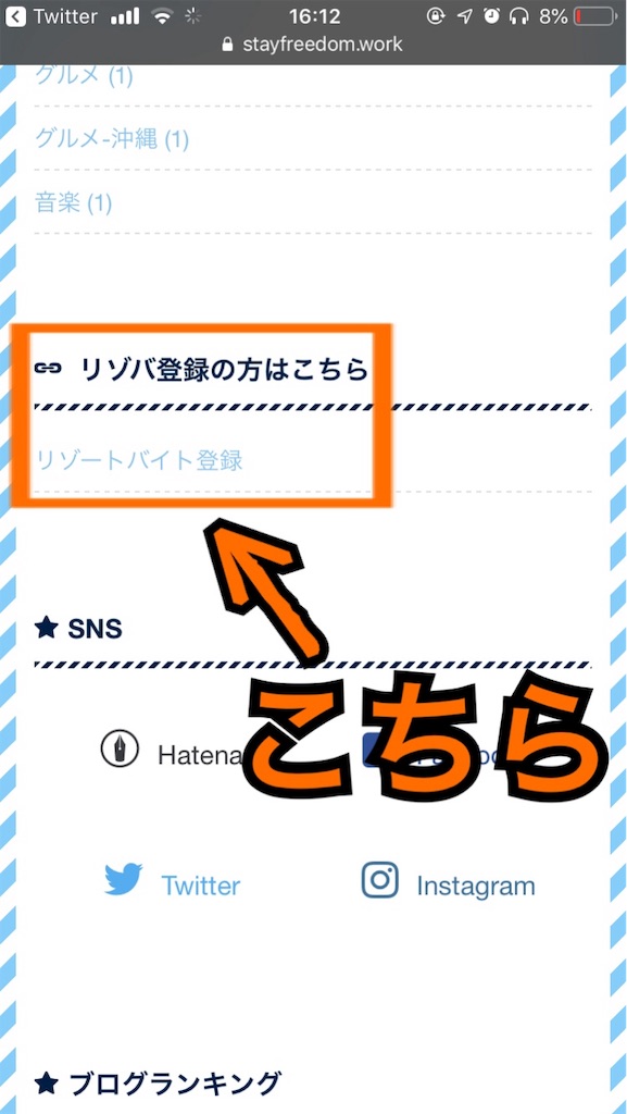 f:id:seren1009:20190626161928j:image