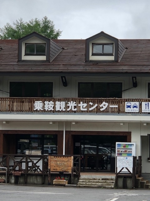 f:id:serena2003:20190720004900j:plain