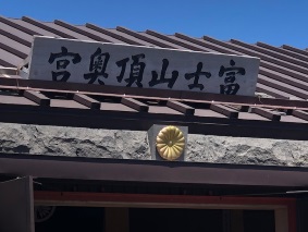 f:id:serena2003:20190807213034j:plain