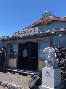 f:id:serena2003:20190807213251j:plain