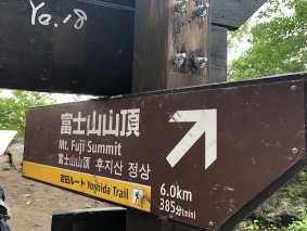 f:id:serena2003:20190807214107j:plain