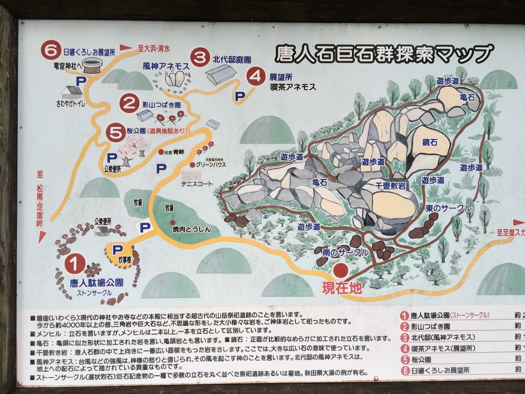 f:id:serenaO:20181211221517j:plain f:id:serenaO:20181211221517j:plain