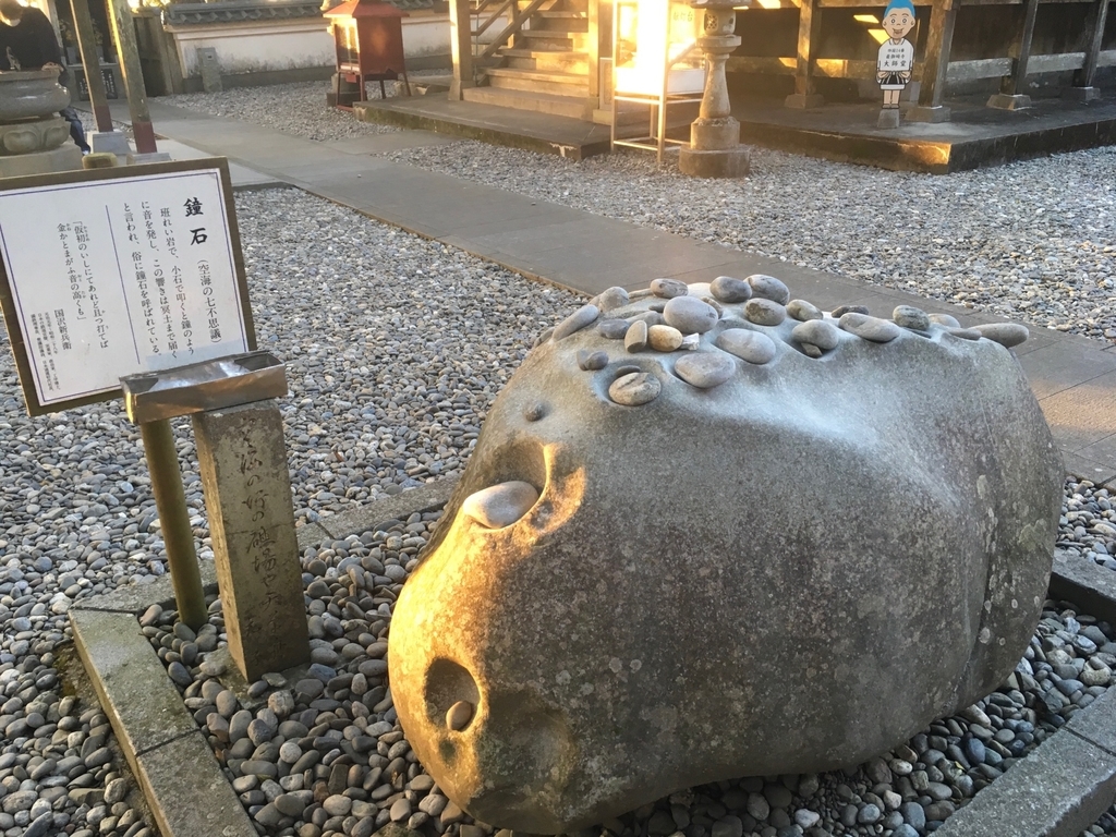 f:id:serenaO:20190124011840j:plain f:id:serenaO:20190124011840j:plain