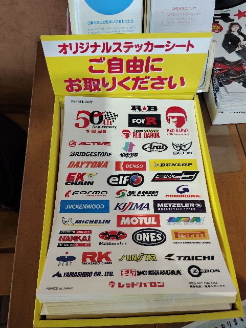 f:id:serenavi:20250102070618j:image