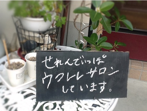 f:id:serendippo:20151018095441j:image f:id:serendippo:20151018095441j:image