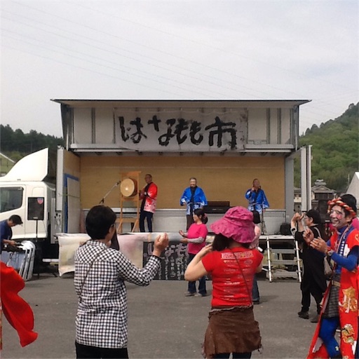 f:id:serendippo:20160428001950j:image f:id:serendippo:20160428001950j:image