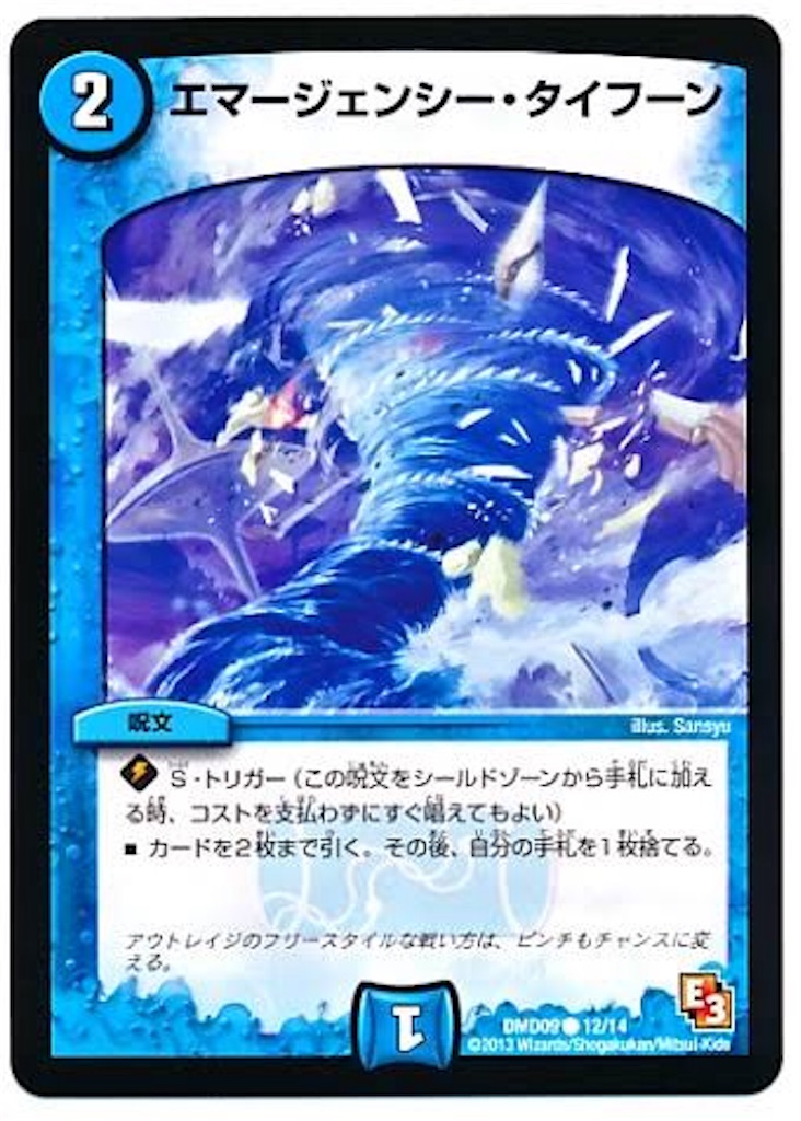 白青黒墓地退化 白青黒墓地退化 - メルカリ