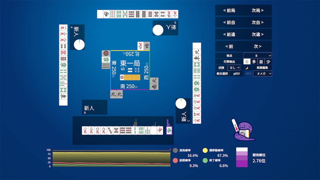 f:id:serenn_ft:20250712232114p:image