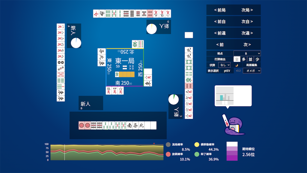 f:id:serenn_ft:20250809222116p:image