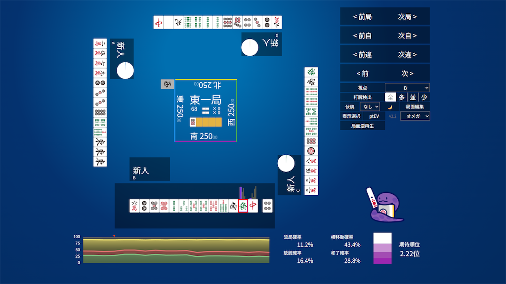 f:id:serenn_ft:20250823111237p:image