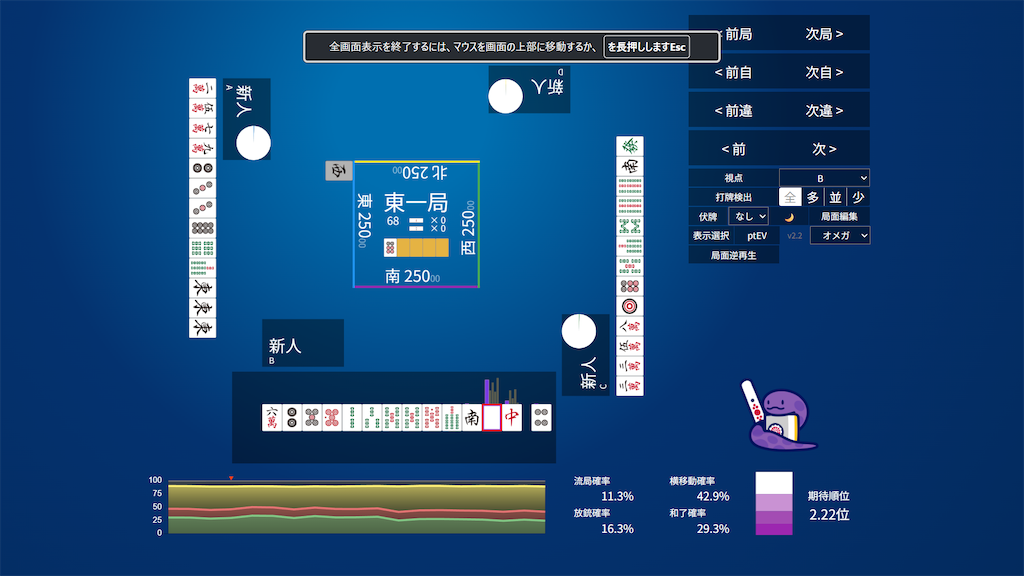 f:id:serenn_ft:20250823111759p:image