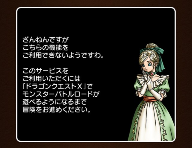 外伝 れあち ず冒険日記9 カレヴァンのおでかけ道場を使いたい 後編 だよ ドラクエ10ドワコーデ日記 セレナのマイセレナーデ