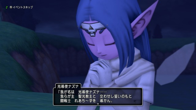 外伝 れあち ずの冒険日記52 慈愛で包み込むようにだよ ドラクエ10ドワコーデ日記 セレナのマイセレナーデ