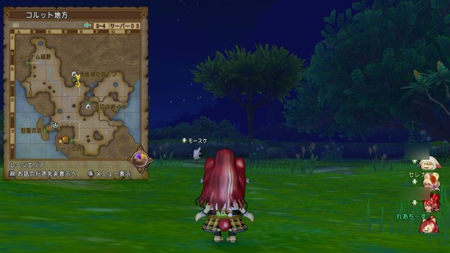 f:id:serenyan_dqx:20220502223408j:image f:id:serenyan_dqx:20220502223408j:image