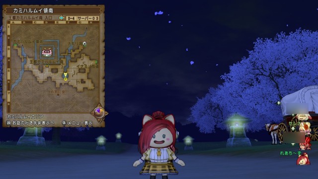 f:id:serenyan_dqx:20220502223422j:image f:id:serenyan_dqx:20220502223422j:image