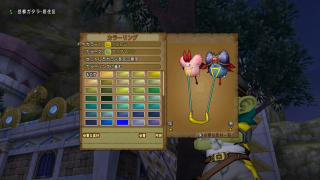 f:id:serenyan_dqx:20220505124855j:image f:id:serenyan_dqx:20220505124855j:image