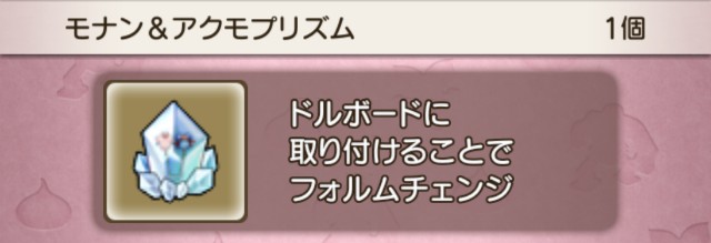 f:id:serenyan_dqx:20220505125813j:image f:id:serenyan_dqx:20220505125813j:image