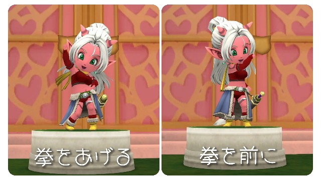 f:id:serenyan_dqx:20221109212259j:image f:id:serenyan_dqx:20221109212259j:image