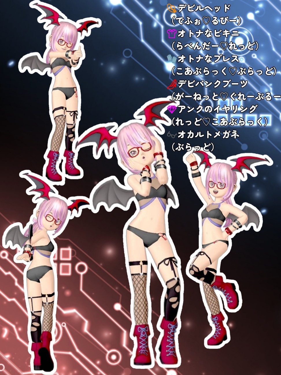 f:id:serenyan_dqx:20260821210758j:image f:id:serenyan_dqx:20260821210758j:image