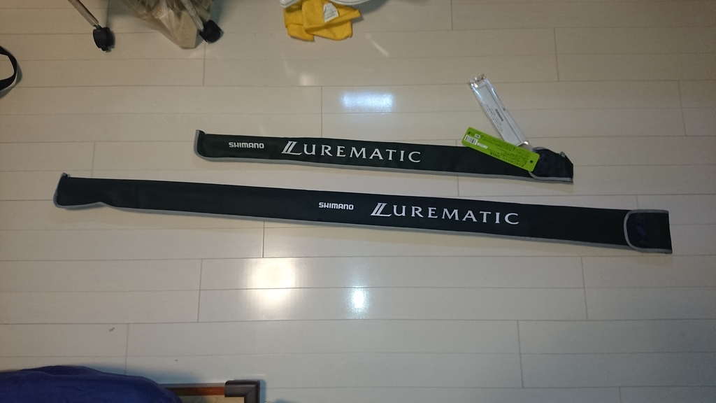 f:id:serezo_com:20180925191416j:plain