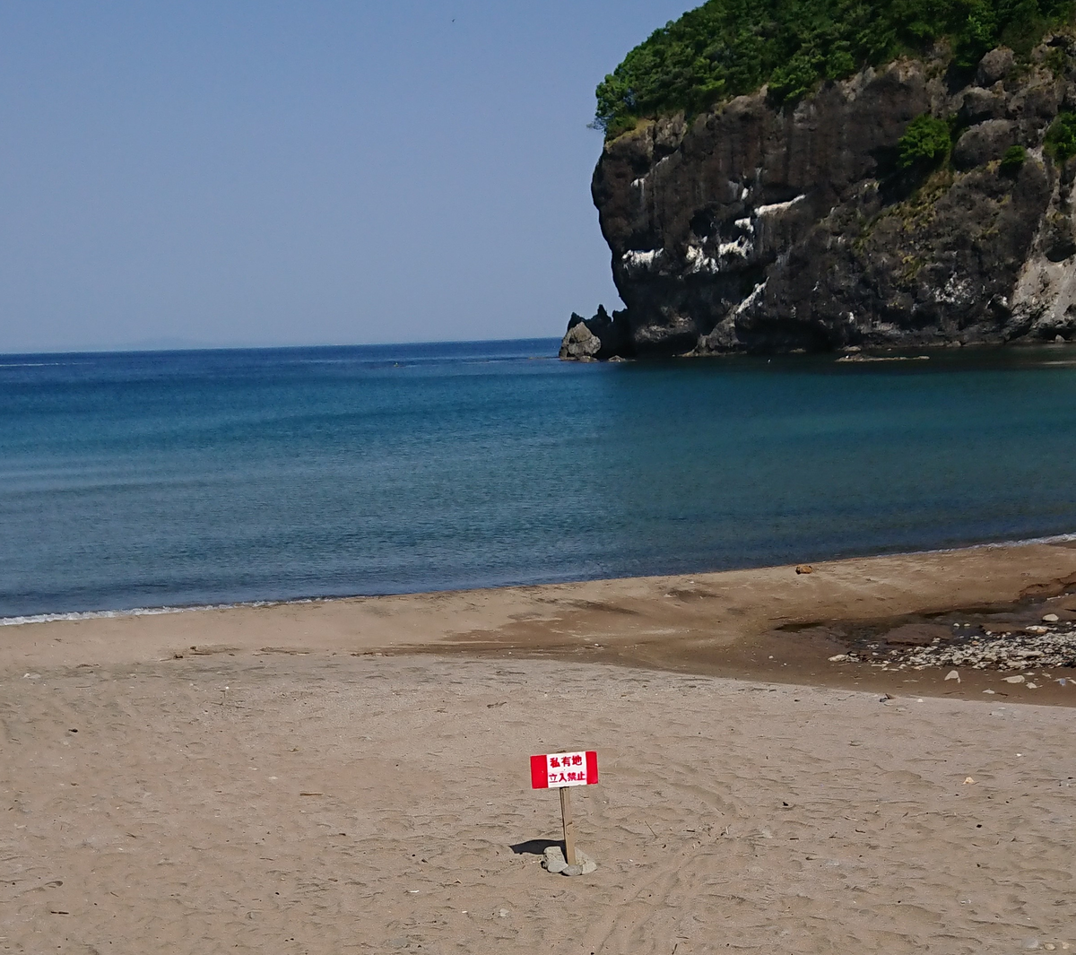 f:id:serezo_com:20190526194832p:plain