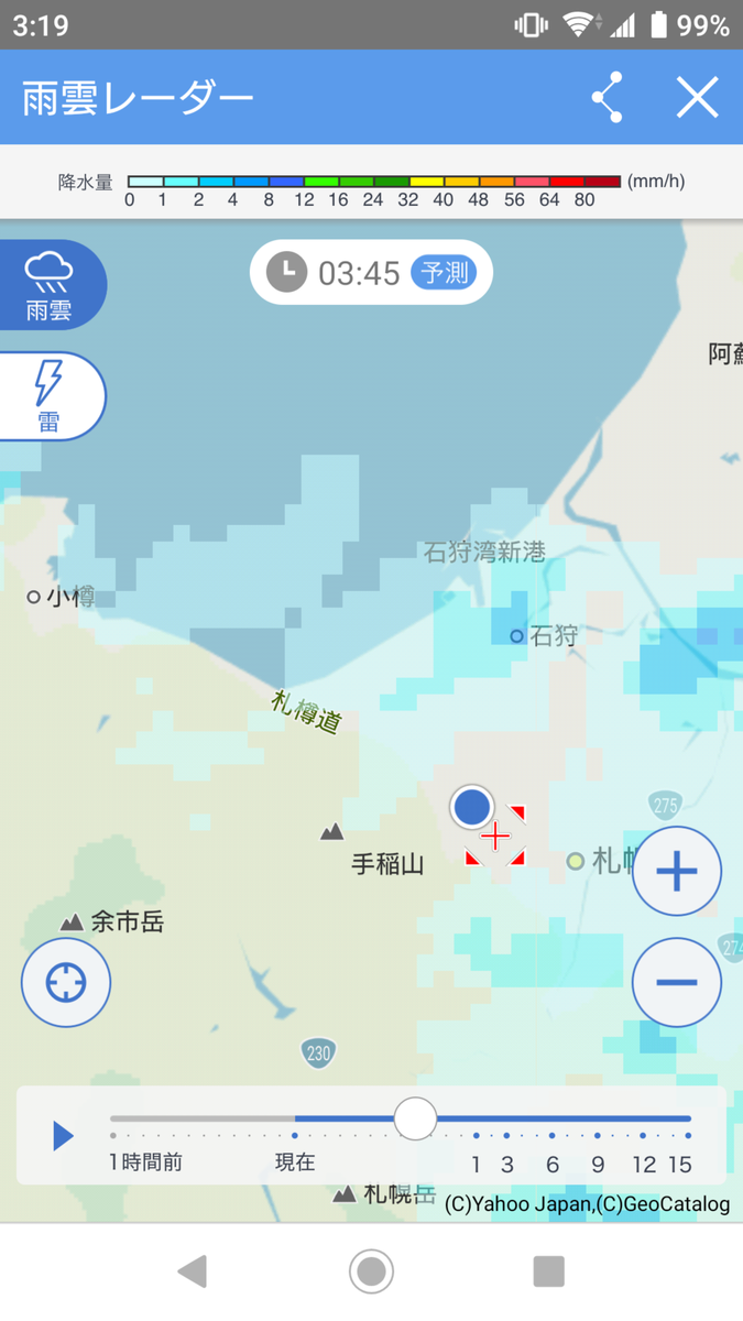 f:id:serezo_com:20190725141223p:plain