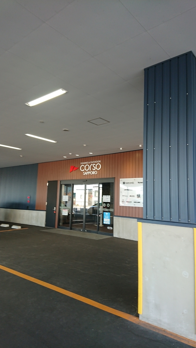 f:id:serezo_com:20201105193631j:plain