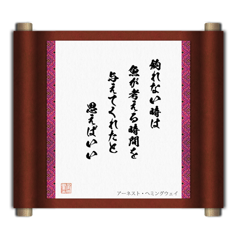 f:id:serezo_com:20201224110847p:plain