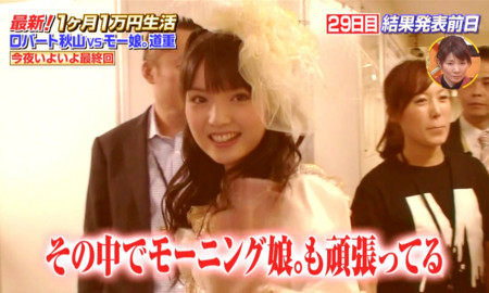 f:id:sergeant:20121120003116j:image f:id:sergeant:20121120003116j:image
