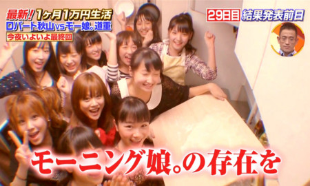 f:id:sergeant:20121120003149j:image f:id:sergeant:20121120003149j:image
