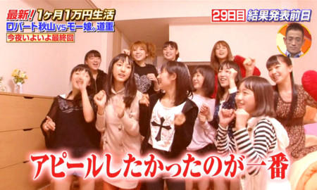 f:id:sergeant:20121120003232j:image f:id:sergeant:20121120003232j:image