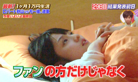 f:id:sergeant:20121120003247j:image f:id:sergeant:20121120003247j:image
