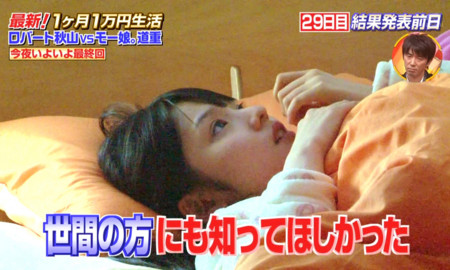 f:id:sergeant:20121120003305j:image f:id:sergeant:20121120003305j:image