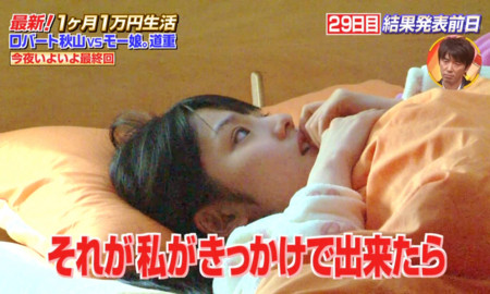 f:id:sergeant:20121120003322j:image f:id:sergeant:20121120003322j:image