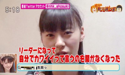 f:id:sergeant:20130131220057j:image