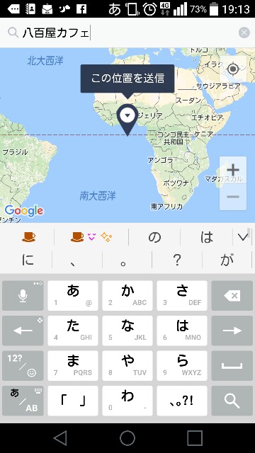 f:id:seriayako:20170823101358j:image f:id:seriayako:20170823101358j:image