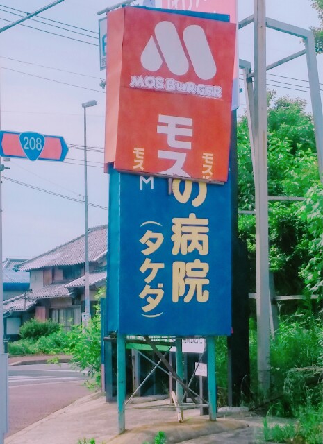 f:id:seriayako:20180530075446j:image f:id:seriayako:20180530075446j:image