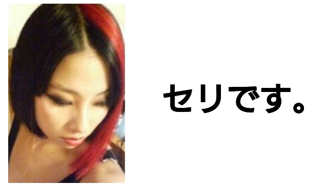 f:id:seriayako:20180924224025j:image f:id:seriayako:20180924224025j:image