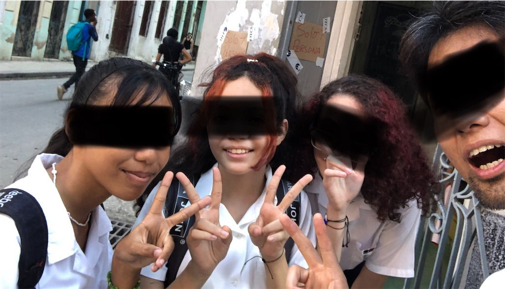 f:id:sericom:20221205020410j:image f:id:sericom:20221205020410j:image