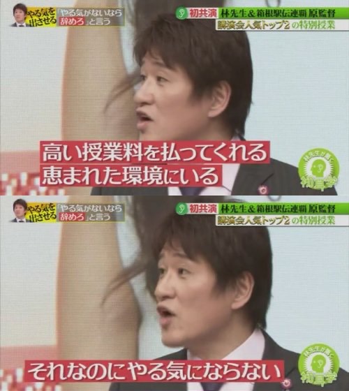 f:id:series189:20200919005455j:plain f:id:series189:20200919005455j:plain