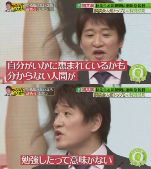 f:id:series189:20200919005522j:plain f:id:series189:20200919005522j:plain