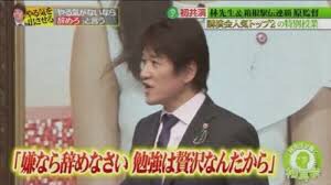 f:id:series189:20200919005531j:plain f:id:series189:20200919005531j:plain