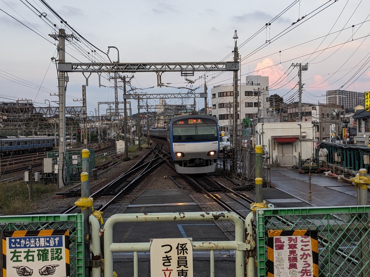 新時代】E231系800番台の未更新車がついに消滅 - e231系民のブログ